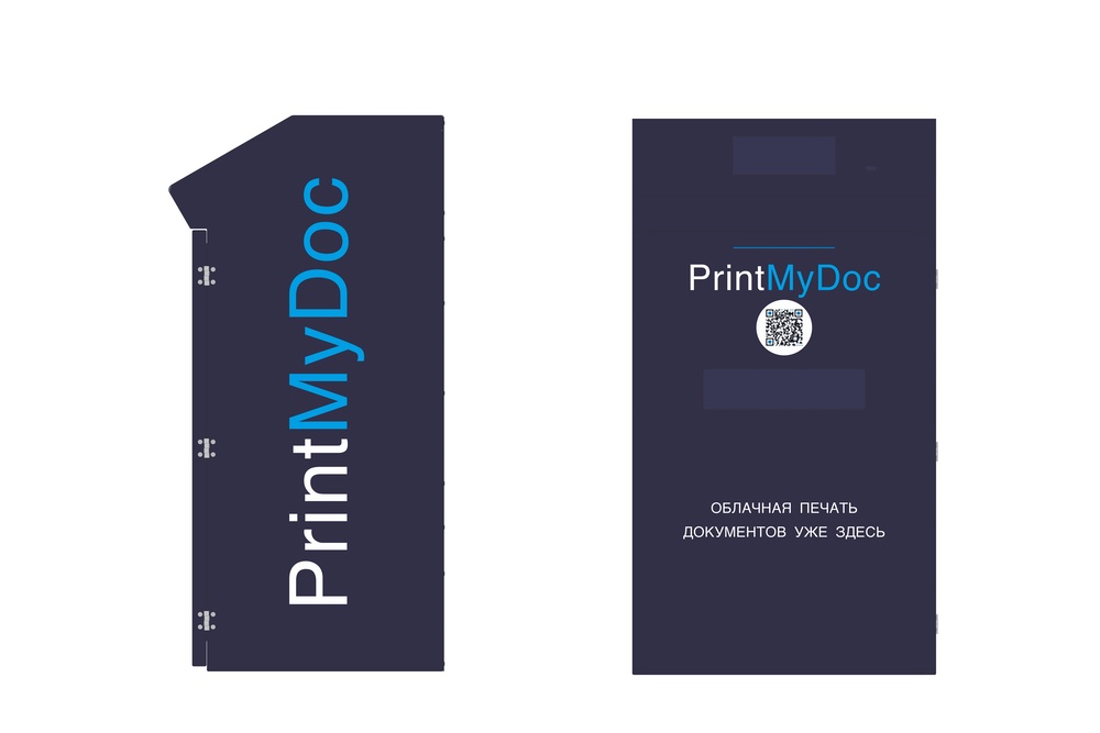 Дизайн-макет вендингового автомата PrintMyDoc